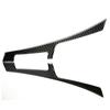 Carbon Fiber Center Control Side Frame Trim Cover For Infiniti Q50 Q60 2014-