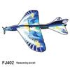 Aomou Aviator Model Kit: Rubber Band-Powered Airplane, Glider & Boomerang.