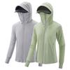 Jiaoxiu Ice Silk Sun Protection Jacket