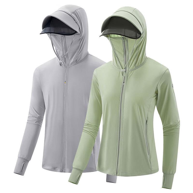 Jiaoxiu Ice Silk Sun Protection Jacket