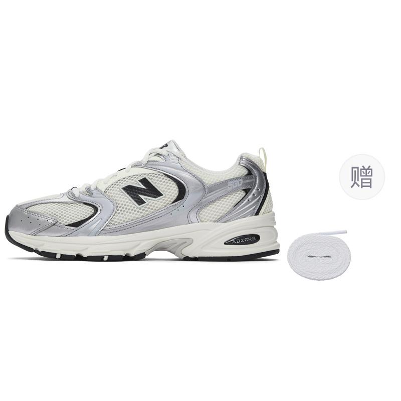 530 New Balance  Серебристый Крем  MR530GMT 39.5