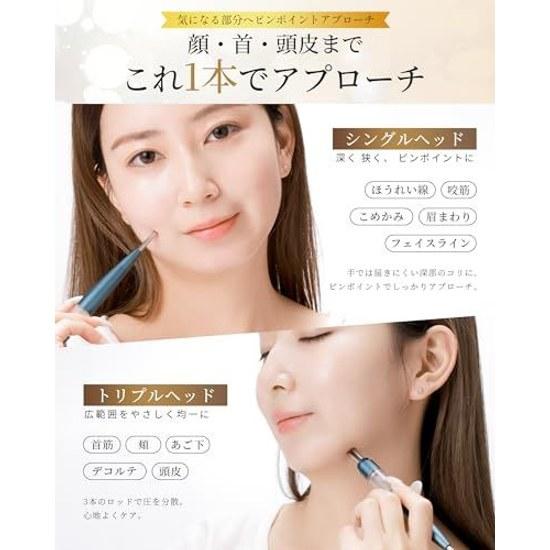 Face Spot Pointer Pen-Type Beauty Device Spring-Type Acupressure Facial Muscle Line Care Stick Tension Relief Eye Area Mouth Lift Slim Goods Birthday