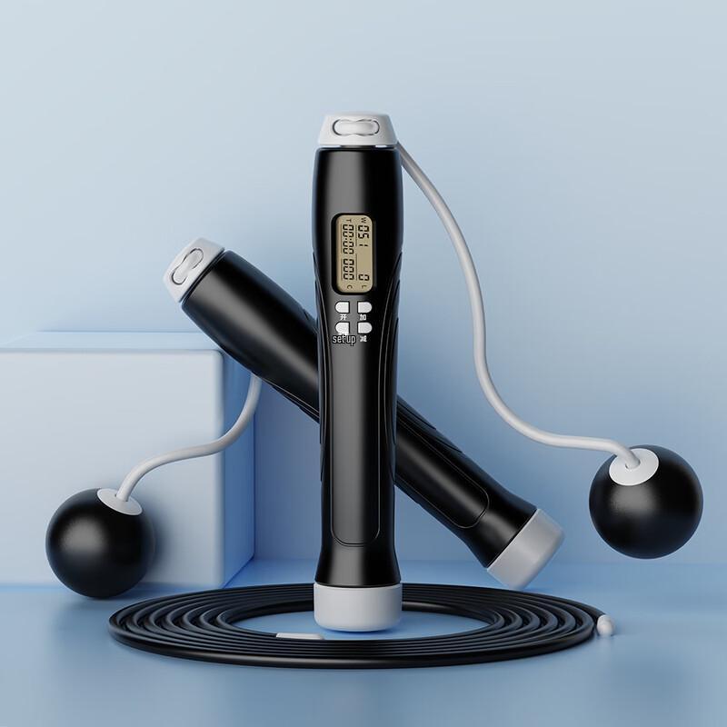 Junshi Dual-Use Smart Counting Jump Rope