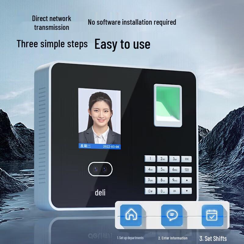 Deli Facial & Fingerprint Attendance Machine CN plug (adapter included)