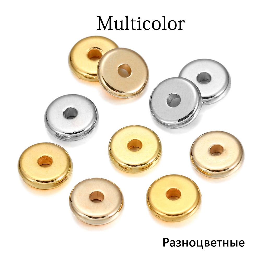 

150 шт./лот, плоские круглые бусины CCB с отверстием 2,0 мм, пластиковые проставки для бусин, свободные бусины ручной работы, браслет «сделай сам», принадлежности для изготовления ювелирных изделий