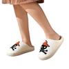 New Winter Halloween Cotton Slippers Household Indoor Warm Bat Rose Skull Slippers
