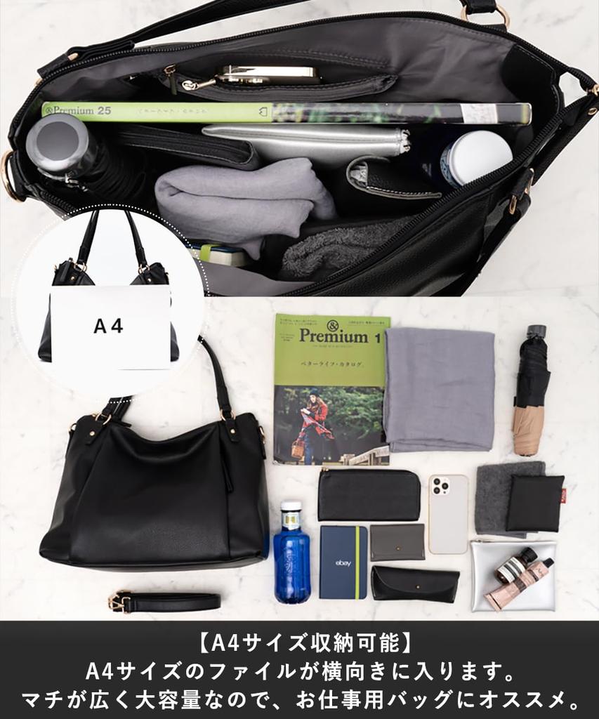 Vita Felice Soft Shoulder Bag for Women [VITAFELICE] 2-way Blpa-p1403 (Navy)