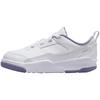 FLIGHT COURT Kids' Basketball Shoes Pre School HF3332-115