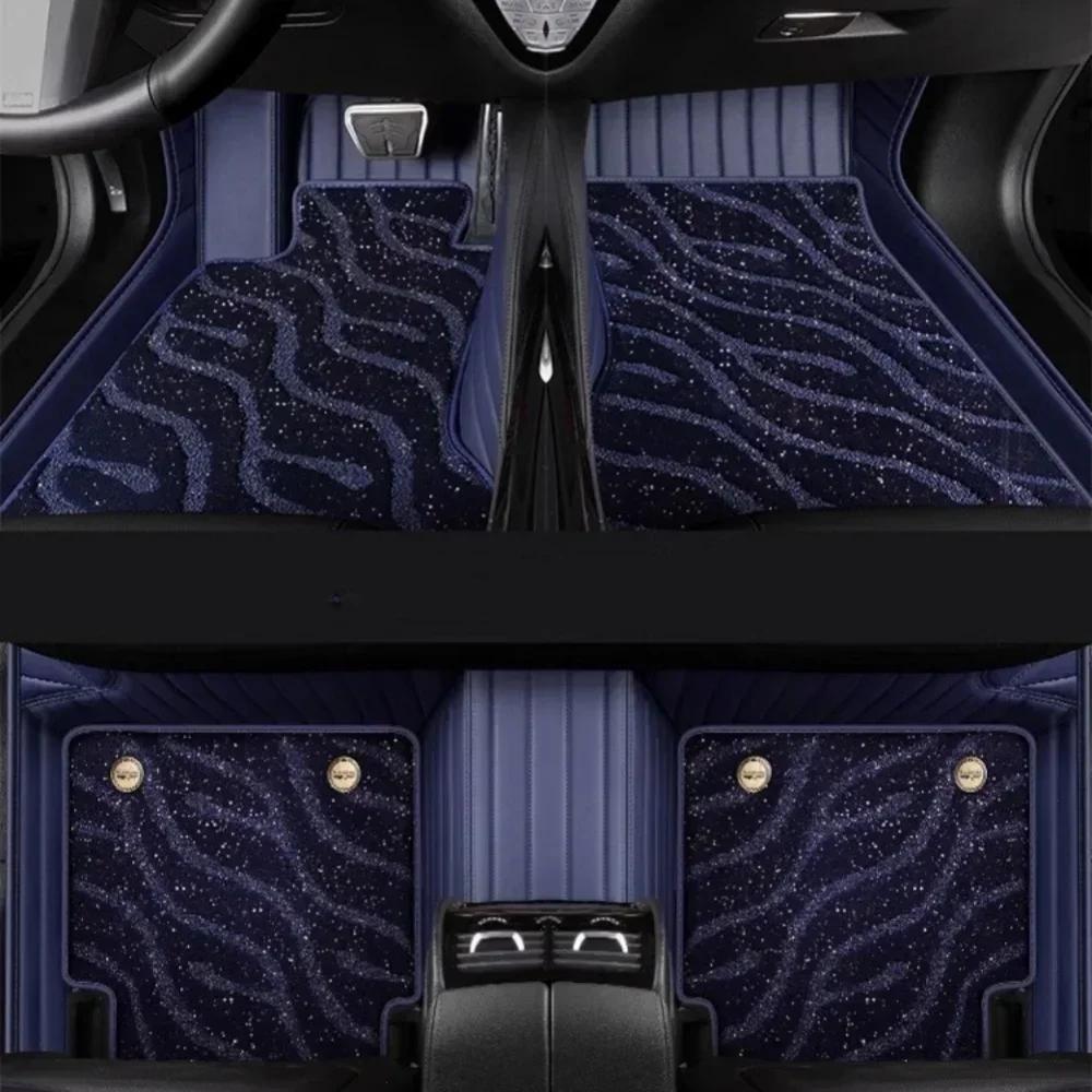 5D Custom Car Floor Mats For Lexus IS IS200 IS200C IS250 IS300 IS300h IS350 IS500 Auto Carpets Double Layer Foot Coche Blanket