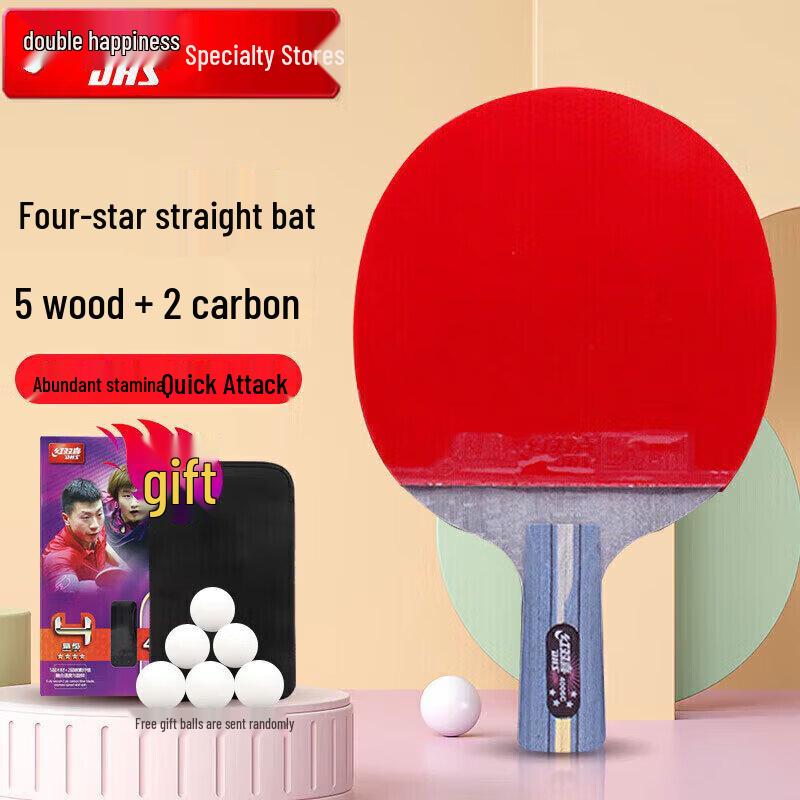 Double Happiness Hurricane 4-Star Carbon Penhold Table Tennis Racket R4006C