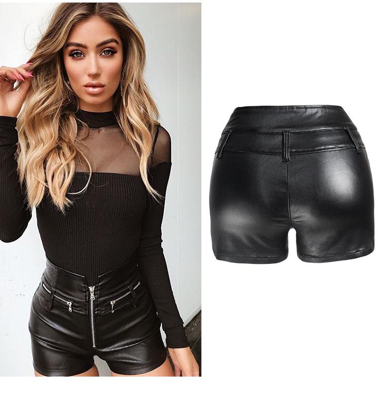 High Waist Elastic Leather Shorts - Slimming Hip Lifting Motorcycle Style Women's PU Pants