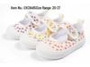 Spring Stylish Printed Soft Sole Velcro Square Toe Baby Girls' Shoes