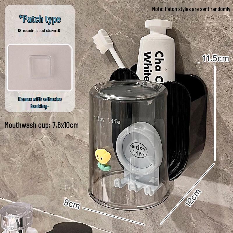 LIEI Wall-Mounted Toothbrush & Cup Holder