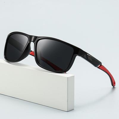 Outdoor Polarized Sunglasses, Men'S Sports Photosensitive Color-Changing Sunglasses, Square-Frame Cycling Glasses 3235