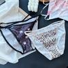 Ladies Spring and Summer Sexy Leopard Print Cute Cartoon Cat Ice Silk Briefs
