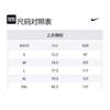 Nike United States Olympic Basketball Team Collection Anthony Edwards Swingman Basketball Jersey Men's White FV5517-100-5