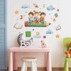 Creative Explorer In Ocean of Books Wall Sticker Imaginative Educational Self-Adhesive Removable Decor for Study Room Bedroom Kids Room