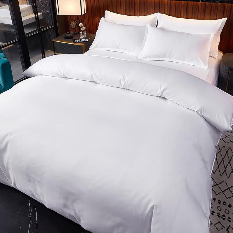 Белый атласный пододеяльник в гостиничном стиле 1.5m Bed 210x240cm