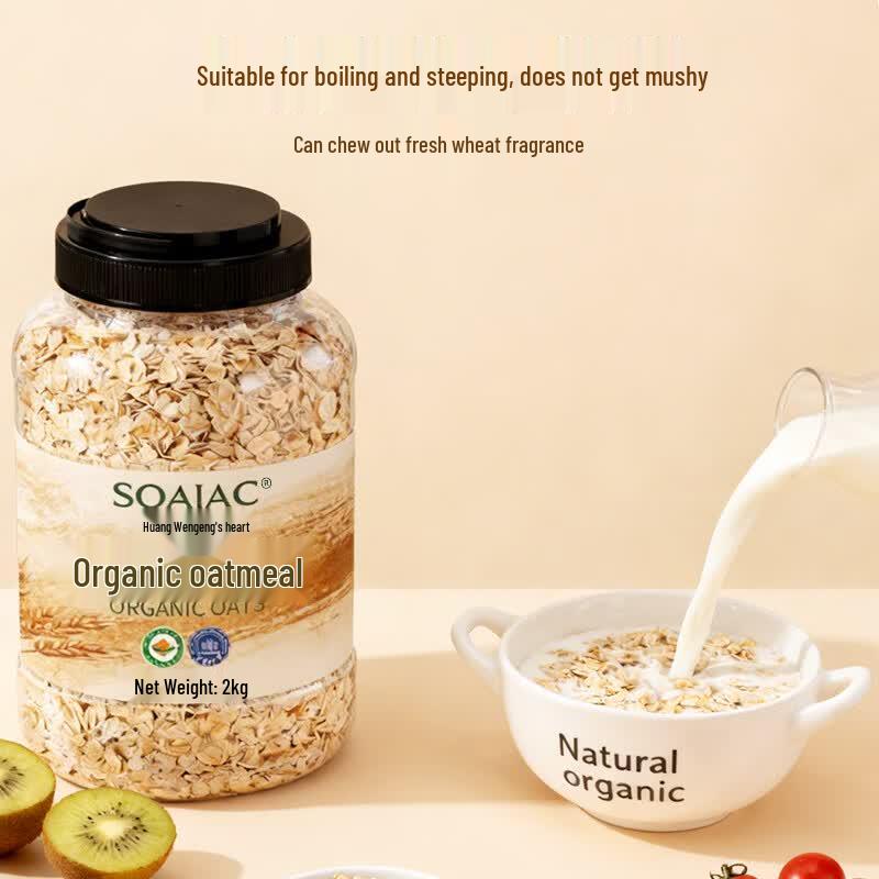 SOAIAC Organic High-Protein Sugar-Free Oatmeal