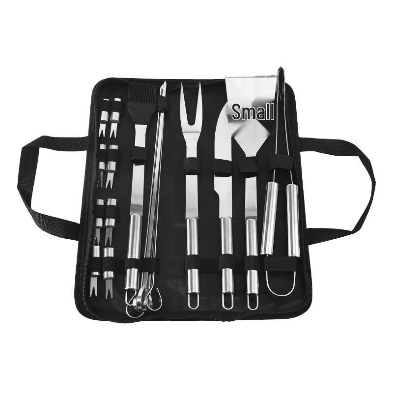 ZISIZ 18-Piece BBQ Grill Tool Set