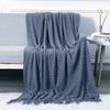 Knitted Sofa & Nap Blanket for Summer and Air Conditioning