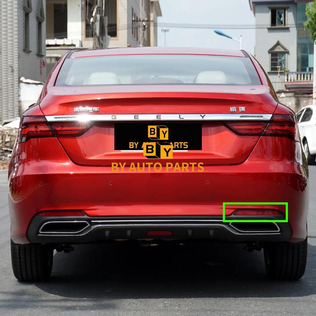 2018- Models Geely Binray Rear Bumper Lamp Reversing Lamp Assembly