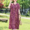 Elegant Women's Summer Dress Plus Size Short Sleeve Casual Loose Long Dresses Vintage Clothes