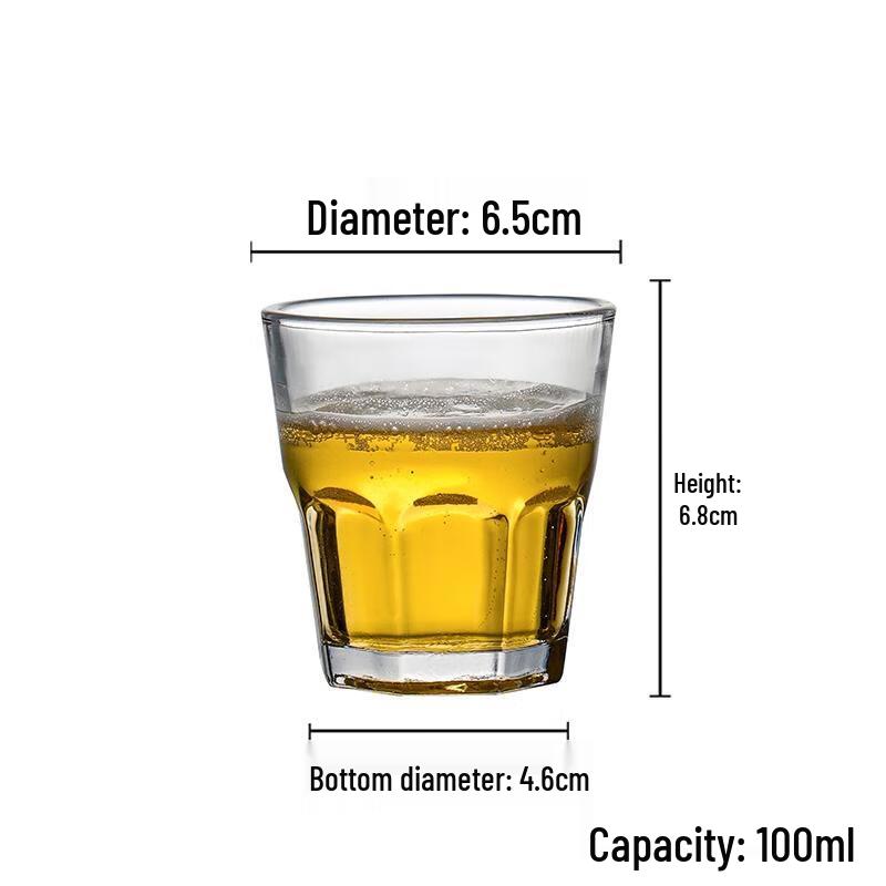 HANDUNYOU Tempered Glass Octagonal Cup