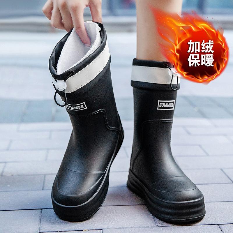Rain shoes women's adult fashion long tube water shoes women's velvet warm rain boots waterproof and non-slip kitchen rubber shoes wear-resistant
