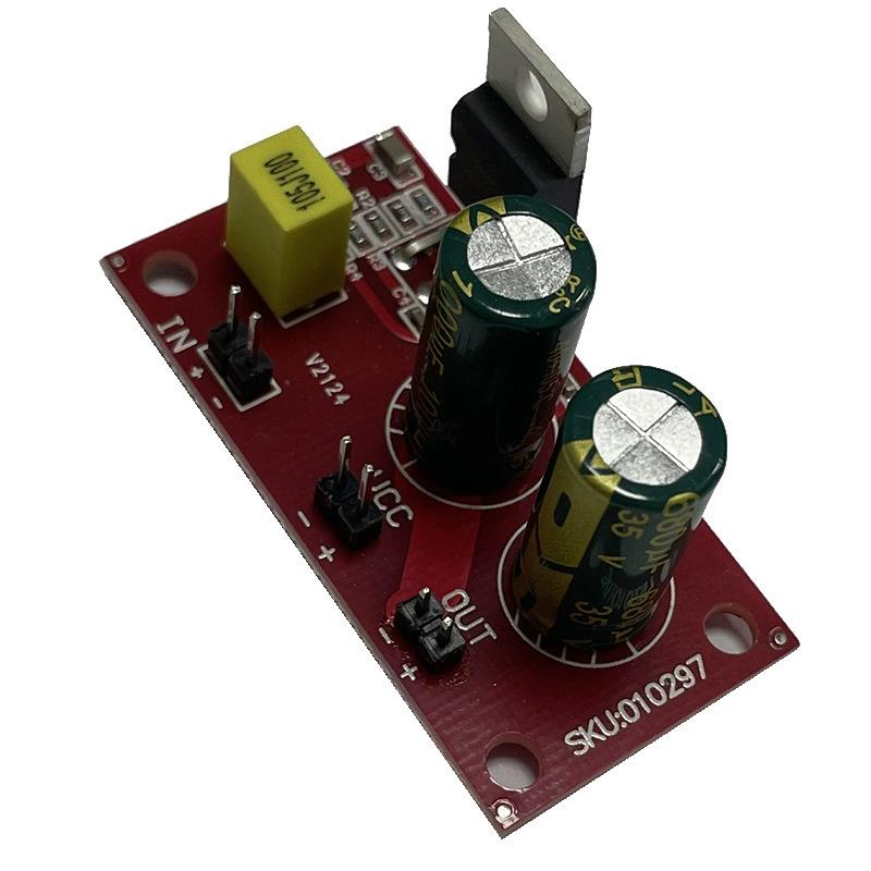 Lm1875 Power Amplifier Board Mono 30W High-Power Audio Amplification Module Dc12/24V Audio Box Motherboard Diy