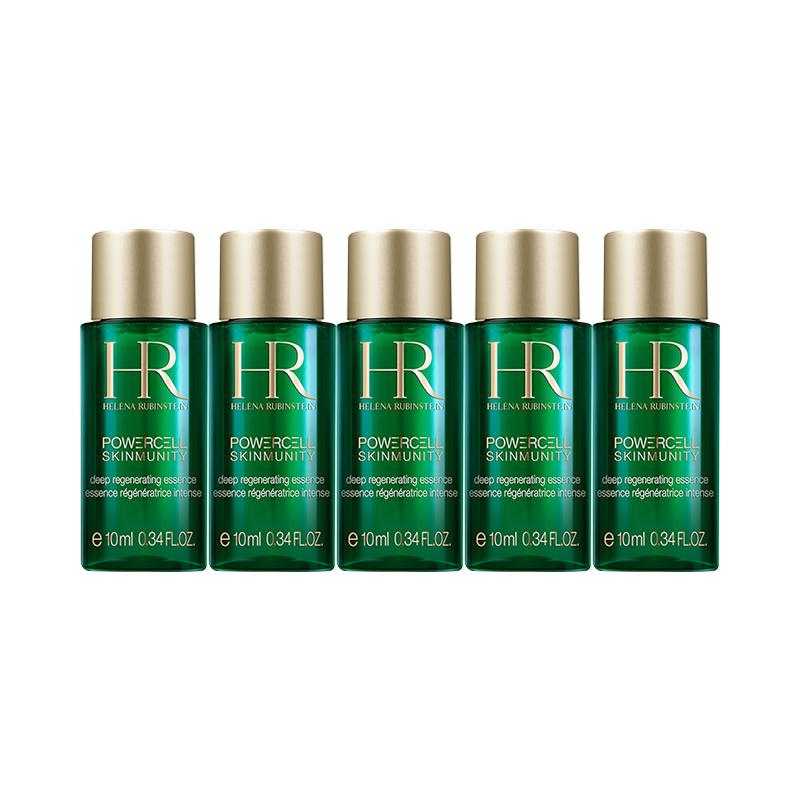 Helena Rubinstein Powercell Skinmunity The Deep Regenerating Essence Sample