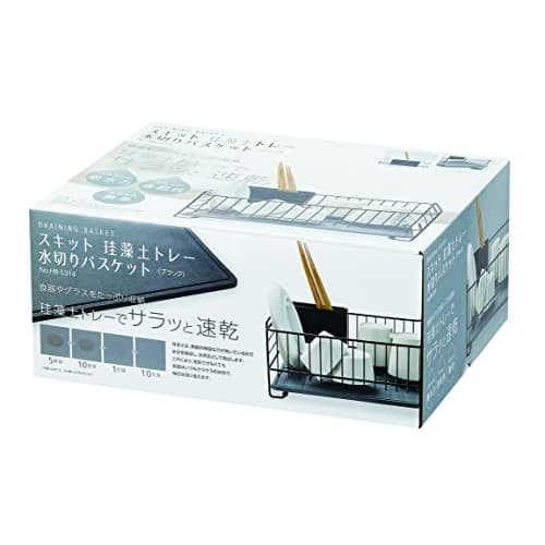 Pearl Metal Diatomaceous Earth Tray, Iron Draining Basket, Black, Skit HB-5314