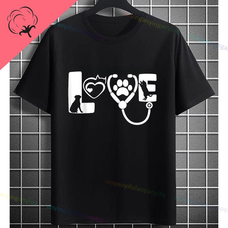 Unisexs Funny I Love Animals Future Veterinarian Graphic Tshirt 100 Cotton Short Sleeve Casual Humor Style Streetwear Tshirt