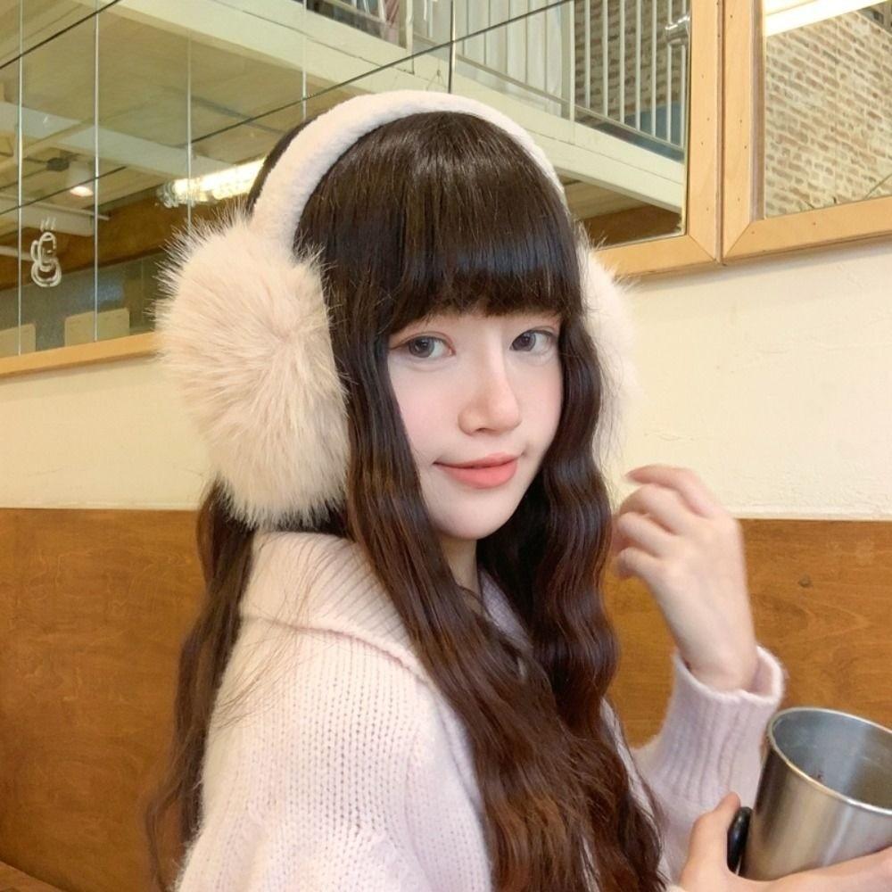 Plush Earmuffs Warm Ear-Muffs Ear Cover Cute Ear Muffs  Women Men