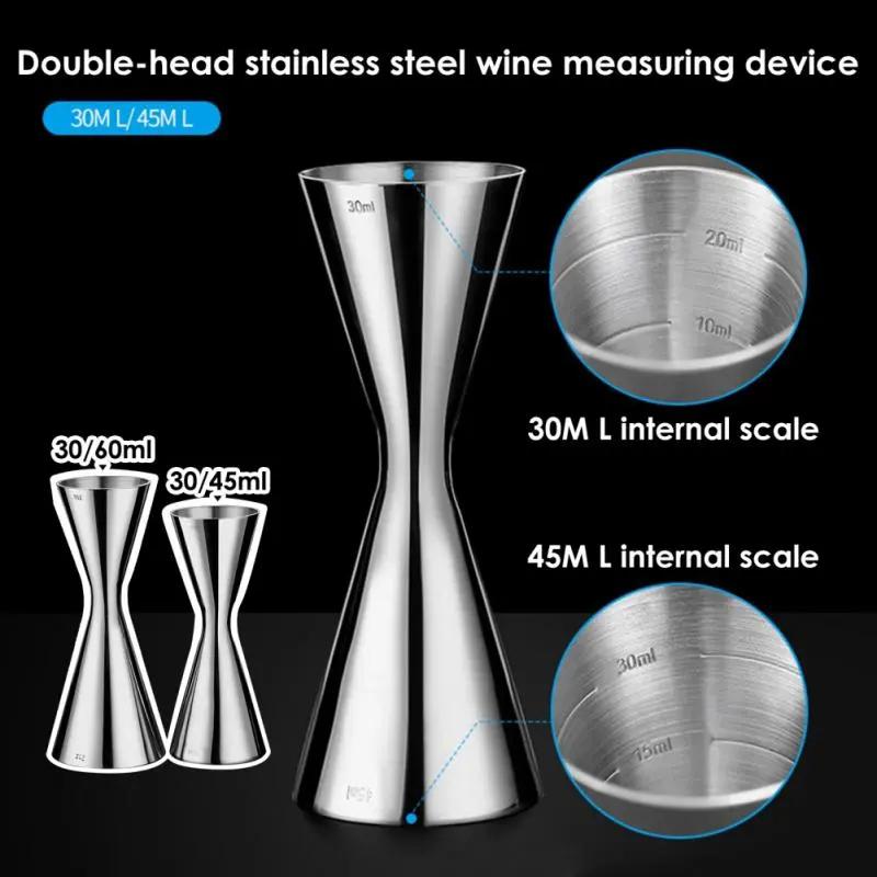304 Stainless Steel Ounce Glass Wine Measuring Instrument Integrated Double-head Measuring Glass Cocktail Mixing Cup