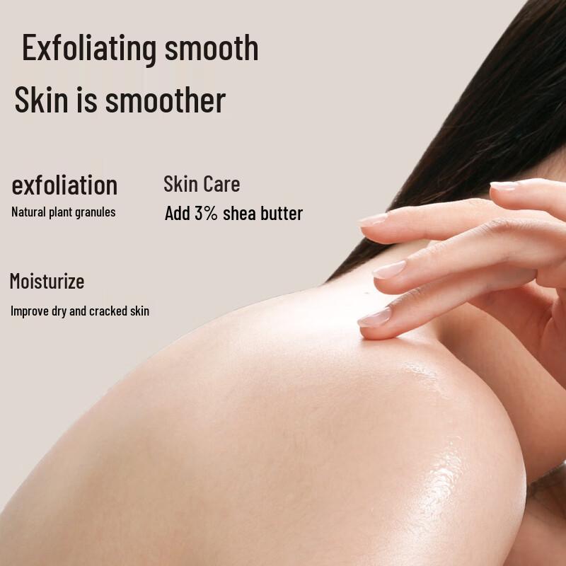 Ban Mu Hua Tian Shea Butter Exfoliating Body Scrub