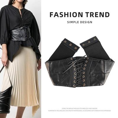 Extra Wide Elastic Waist Seal PU Paired with Sweater Jacket Skirt Decorative Belt Simple and Fashionable Women's Belt High-end Feeling