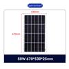 6V 18V 50W Polycrystalline Silicon Solar Photovoltaic Panel for Outdoor Power Generation