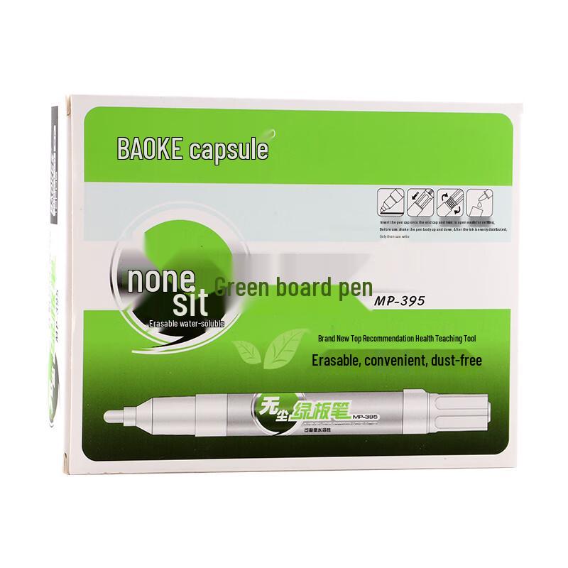 BAOKE MP395 Erasable Blackboard Marker Pen