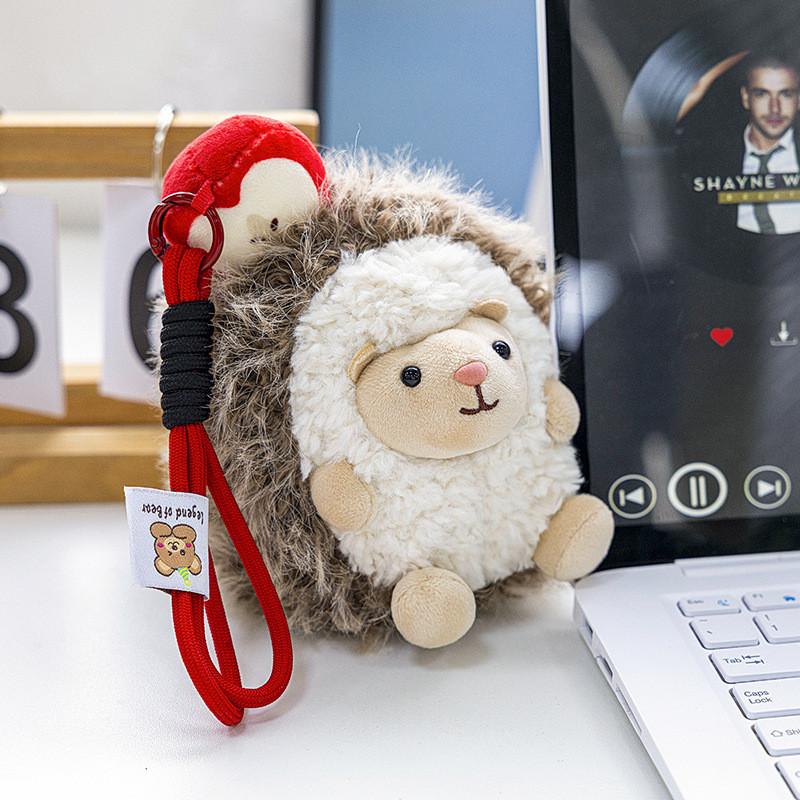 Hedgehog Apple Cute Cartoon Animal Plush Doll Pendant For Bag Decoration