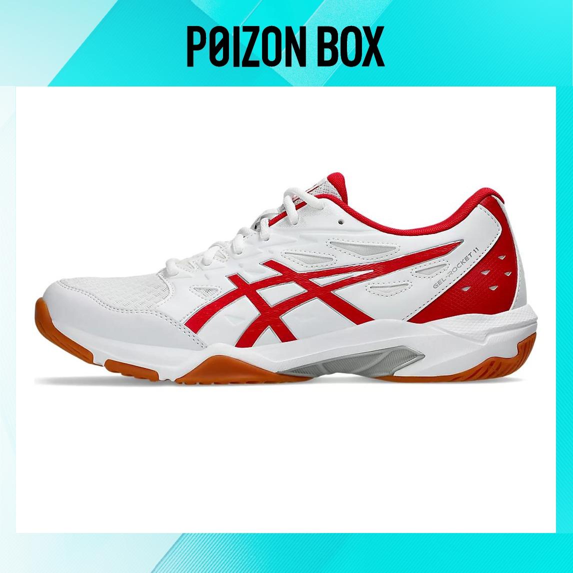 

кроссовки Asics Gel-Rocket Training shoes Unisex 1073A065-100