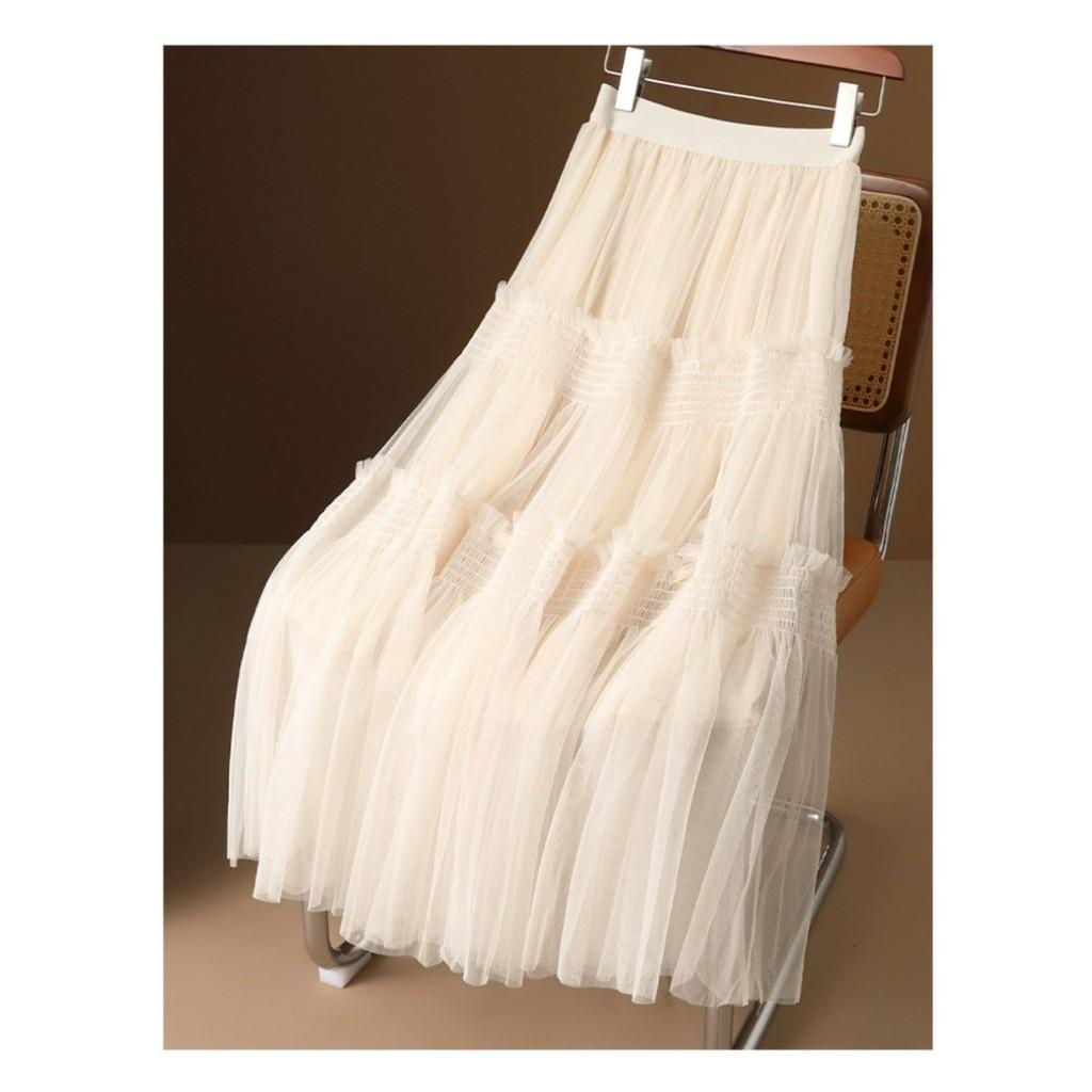 Qooth Damen A-Linien-Einsatz Tüll Rüschenrock Weiter Saum Mittellang Elastischer Bund Freizeitrock QT2647