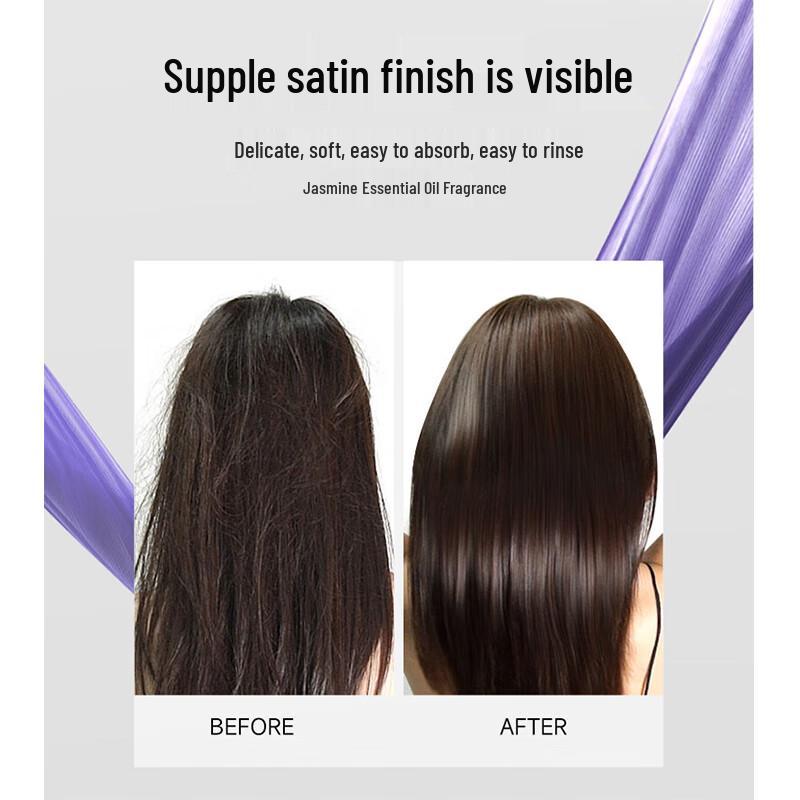 Shu Lei Plant Extract Essential Oil Hair and Body Care Gift Set