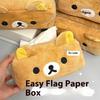 Cartoon Cute Rilakkuma Bear Plush Tissue Box Holder Easy Pull Paper Towel Organizer Storage For Girl Home Decoration Toys Gifts