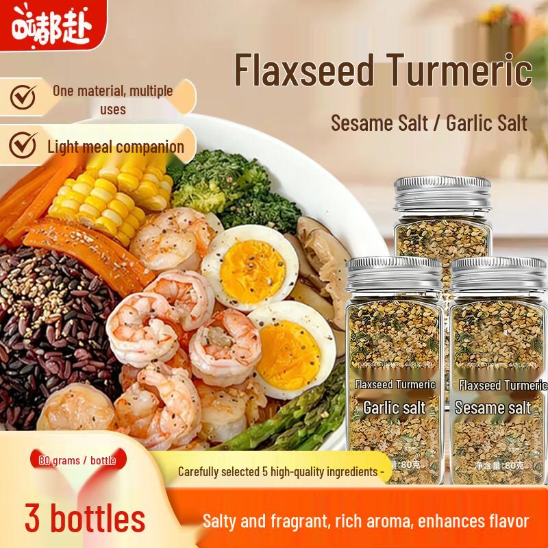 Flaxseed Sesame Salt Seasoning