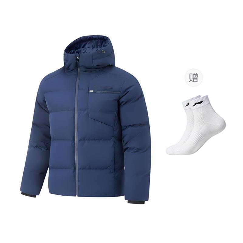 Li Ning Fitness Series Down Jacket Men s Dark Simple Blue AYMU559-4 XXL