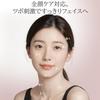 LONNEA Face Acupressure Stick Spring-type Beauty Device Ear Facial Muscles Fascia Release Line Eye Care Lift-up Full Body Use (Spring-type - Storage +