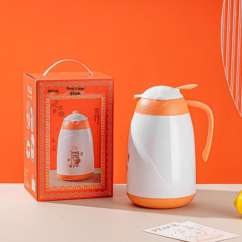 YiLiWu Desktop Thermos Pot