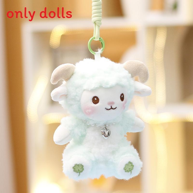 Plush Sheep Plush Keychain With Faux Pearl Heart Necklace Decoration For Girls Gift And Bag Decoration