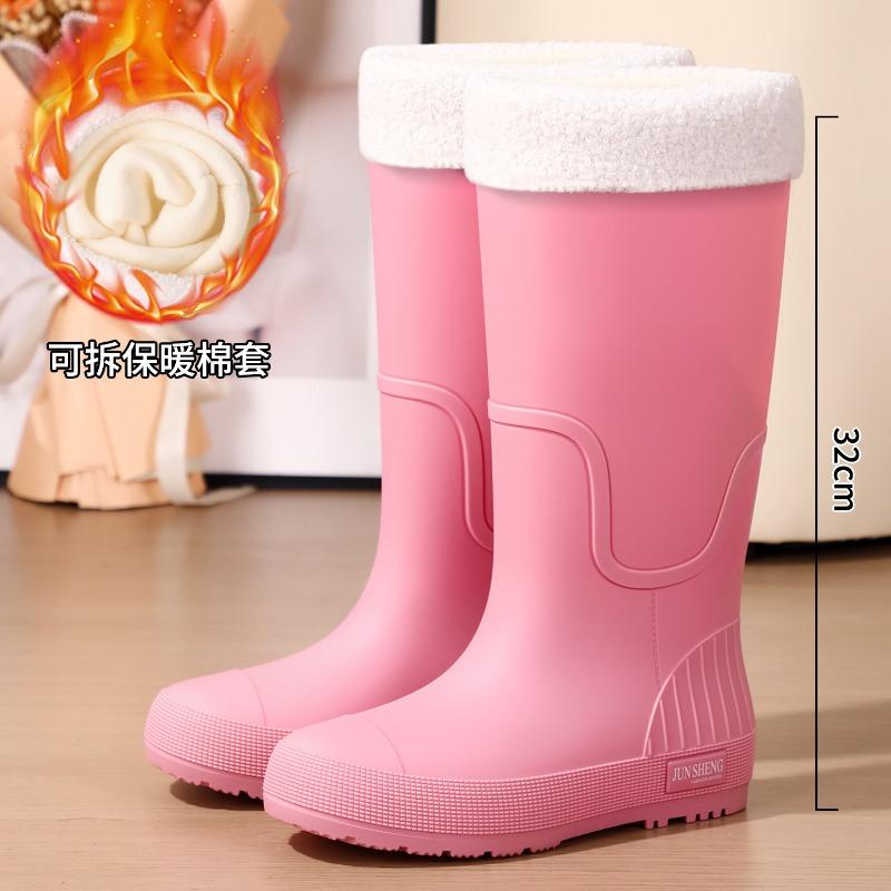 New rain shoes women's simple and fashionable long rain boots rainy weather wear-resistant non-slip waterproof adult water shoes